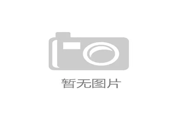 乌兹别克斯坦与哥伦比亚在世界杯中的媒体预测结果及比赛趋势 乌兹别克斯坦与哥伦比亚在世界杯中的媒体预测结果及比赛趋势