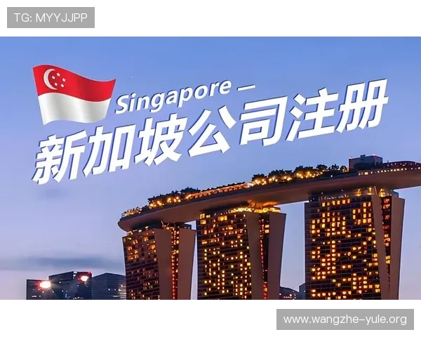 欧博网站开户条件要求最新指南，帮助新手快速了解注册所需条件