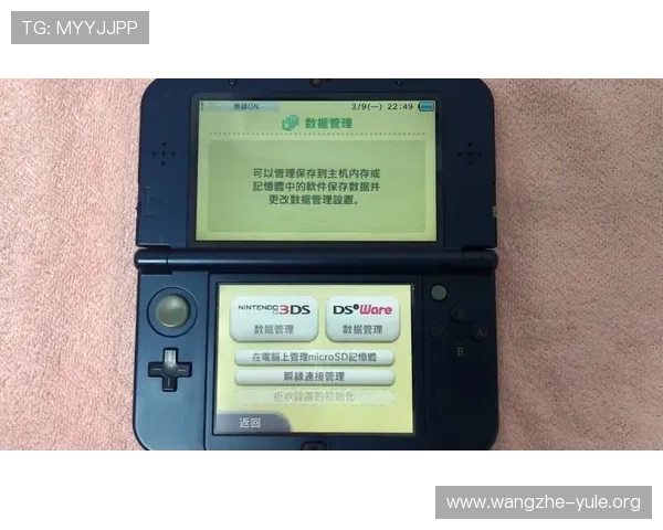 爱游戏游戏大厅客户端安全性分析与防护措施,保障玩家账号信息安全 爱游戏游戏大厅客户端安全性分析与防护措施,保障玩家账号信息安全