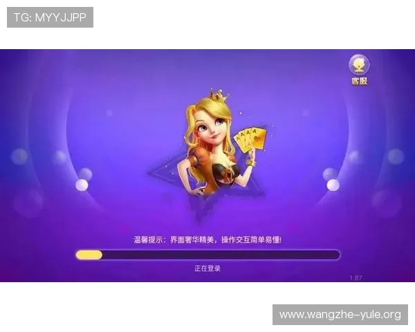 星光棋牌最新版本上线,丰富玩法助你轻松赢取大奖 星光棋牌最新版本上线,丰富玩法助你轻松赢取大奖