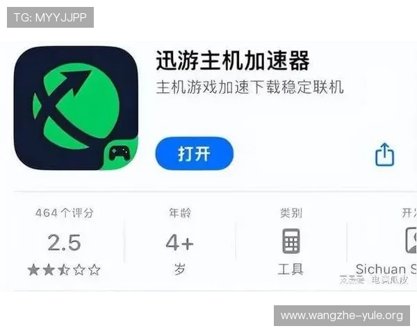 PG国际站游戏下载指南,详细步骤帮助新手快速上手畅玩精彩游戏内容 PG国际站游戏下载指南,详细步骤帮助新手快速上手畅玩精彩游戏内容