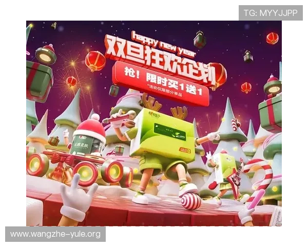 PG娱乐旗舰厅下载官网官方平台提供最安全稳定的游戏下载体验让你轻松畅玩多样精彩的游戏内容 PG娱乐旗舰厅下载官网官方平台提供最安全稳定的游戏下载体验让你轻松畅玩多样精彩的游戏内容