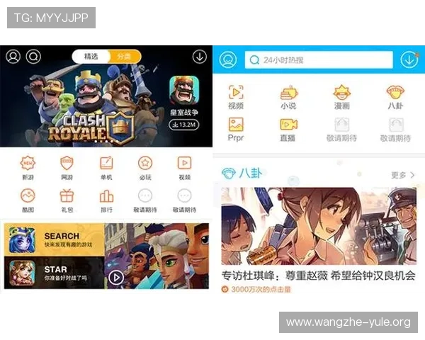 亚博集团娱乐平台官网官方入口指南详解让你轻松注册畅玩无限 亚博集团娱乐平台官网官方入口指南详解让你轻松注册畅玩无限