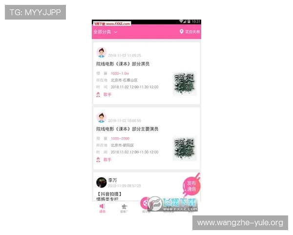 凯发在线注册官方娱乐注重用户隐私保护,确保每位玩家的账号信息安全无忧 凯发在线注册官方娱乐注重用户隐私保护,确保每位玩家的账号信息安全无忧