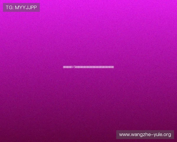 世界杯葡萄牙VS乌兹别克斯坦比赛门将扑救次数排行榜及比赛亮点全景回顾 世界杯葡萄牙VS乌兹别克斯坦比赛门将扑救次数排行榜及比赛亮点全景回顾
