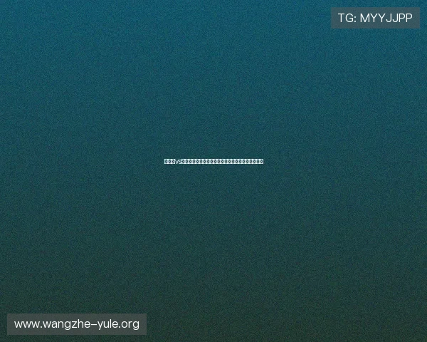 奥地利vs阿尔及利亚世界杯头像创意设计及比赛战术深度解读 奥地利vs阿尔及利亚世界杯头像创意设计及比赛战术深度解读