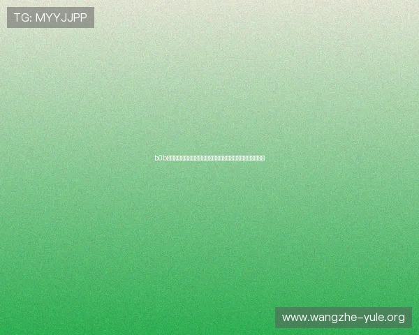 b0b体育积分奖励制度:积分获取方式与兑换实物或现金的详细流程 b0b体育积分奖励制度:积分获取方式与兑换实物或现金的详细流程