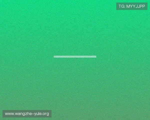 上海大都会娱乐发展有限公司结合体育资源打造世界杯专题报道提升用户体验 上海大都会娱乐发展有限公司结合体育资源打造世界杯专题报道提升用户体验