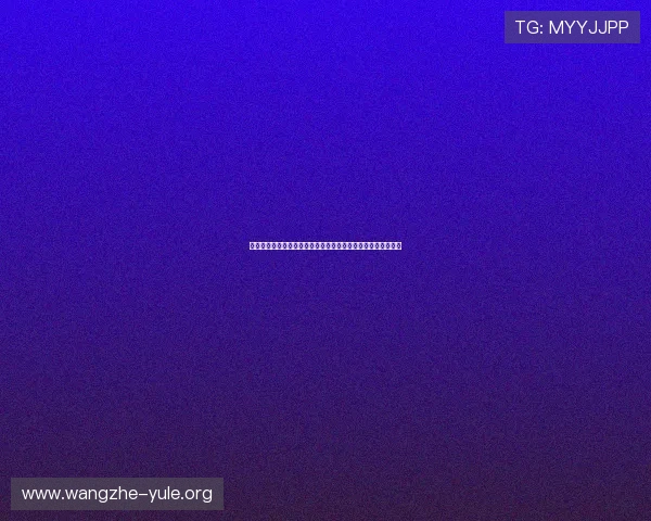 乐动体育炒股:借助世界杯热点提升体育股投资回报的实用技巧 乐动体育炒股:借助世界杯热点提升体育股投资回报的实用技巧